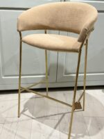 Taburete Beige y Dorado - Imagen 6